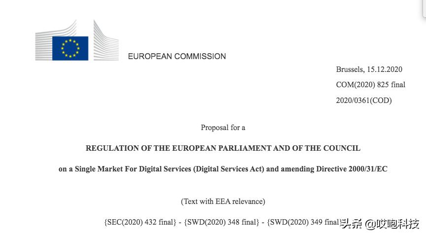 苹果官网疑似遭黑客入侵,苹果回应iphone安全漏洞问题