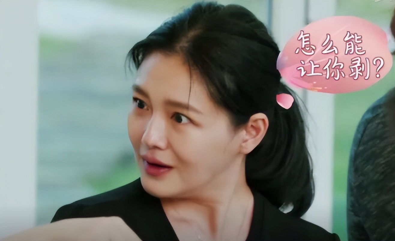 “不可一世”的大S,就这样改写了她的结局