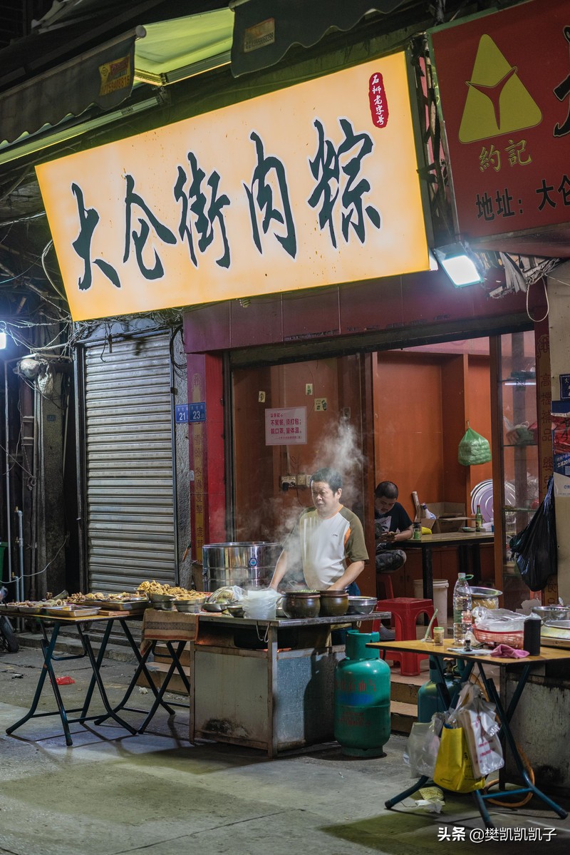 海丝航标看石狮,海丝泉州打卡