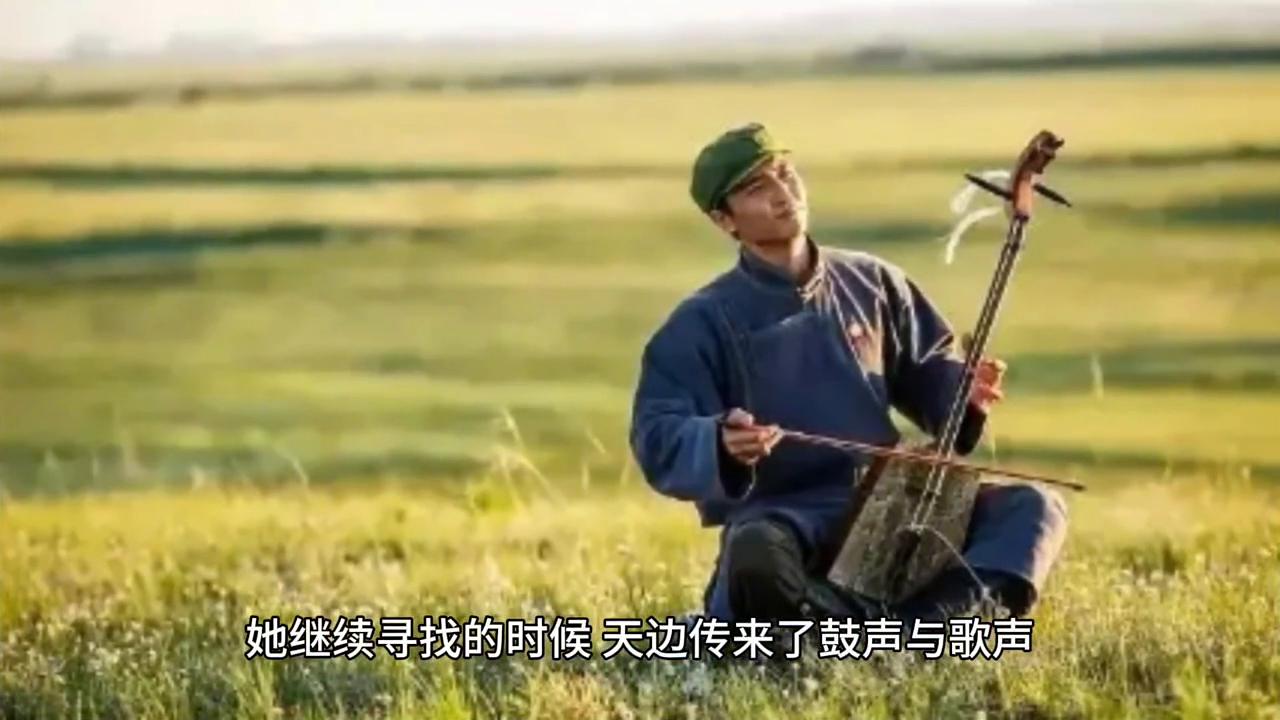 阿姐鼓背后的故事简谱,藏族本地人对阿姐鼓较正面的评价