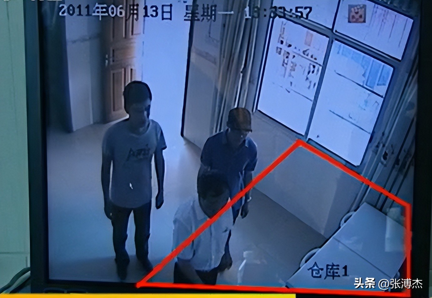 靠蛇毒暴富,女子靠神秘交易狂赚50亿