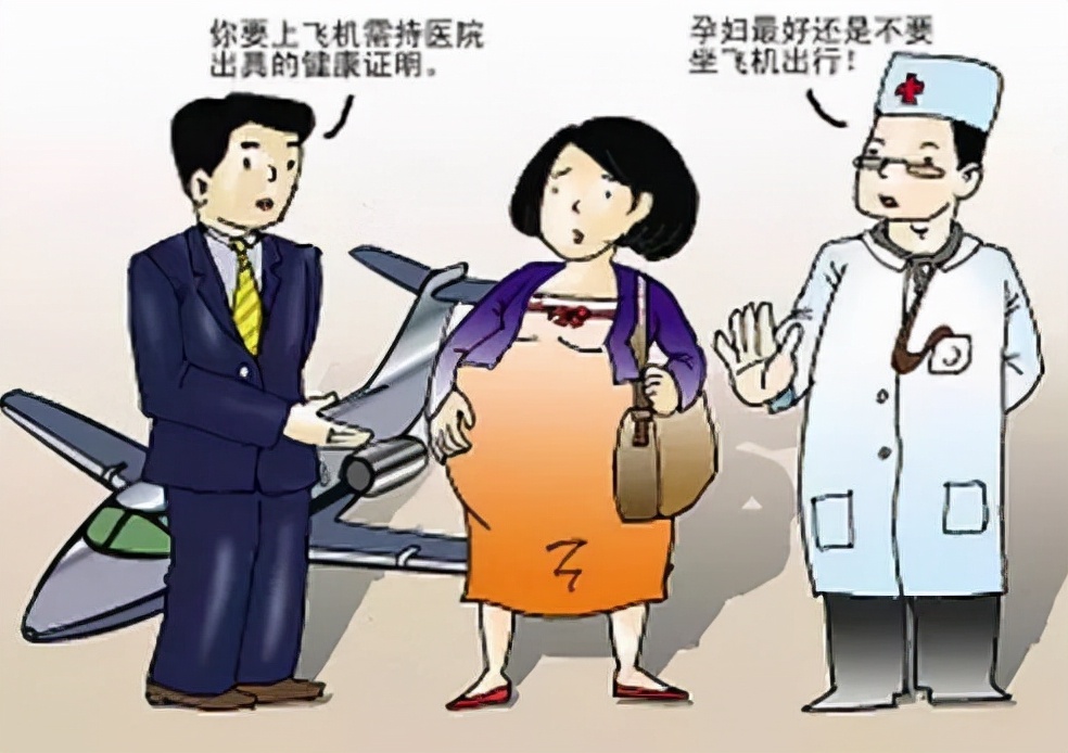 孕四月孕妇运动,孕期第四个月要做什么