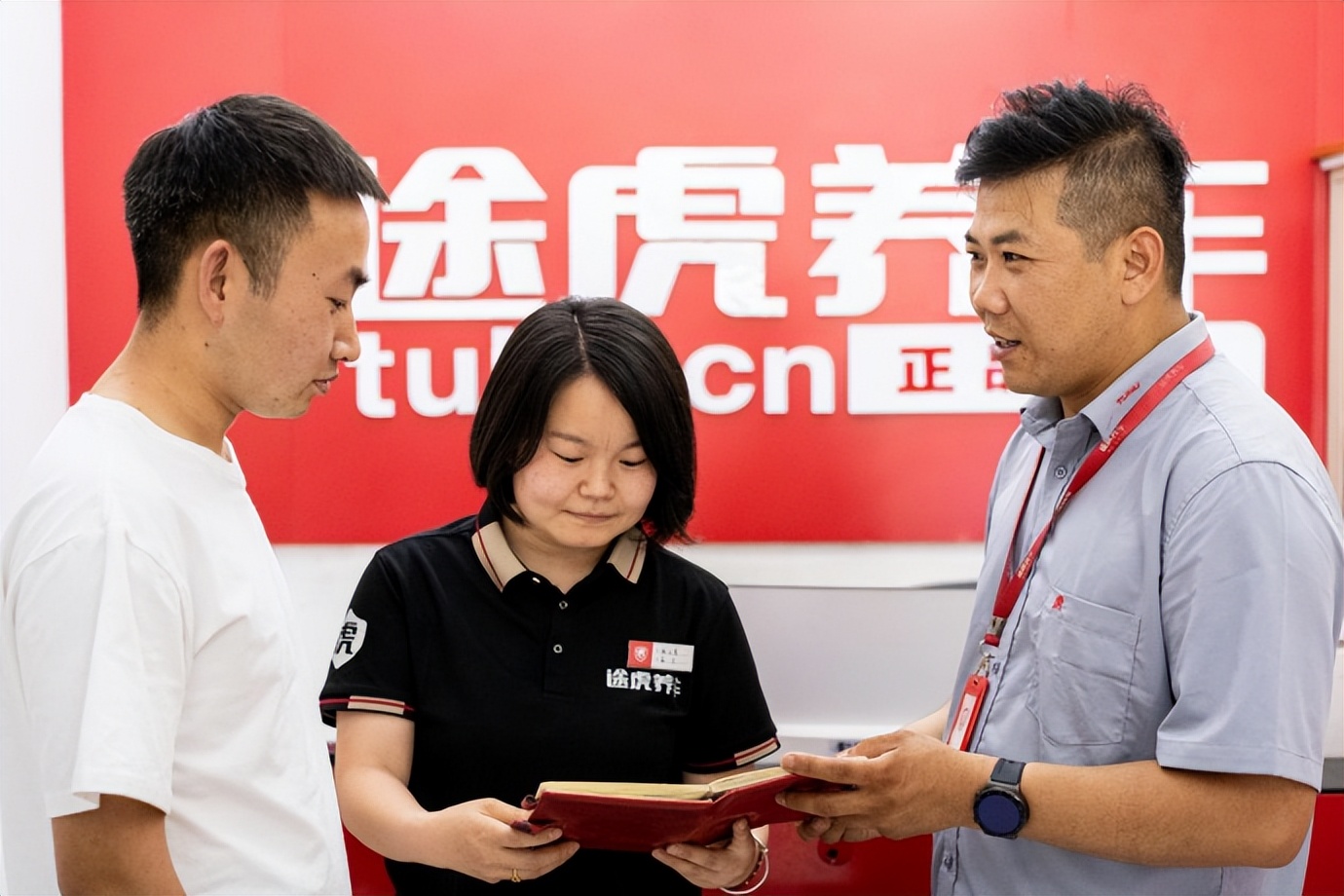 西安途虎最大工厂店,第一家途虎工厂店在哪里