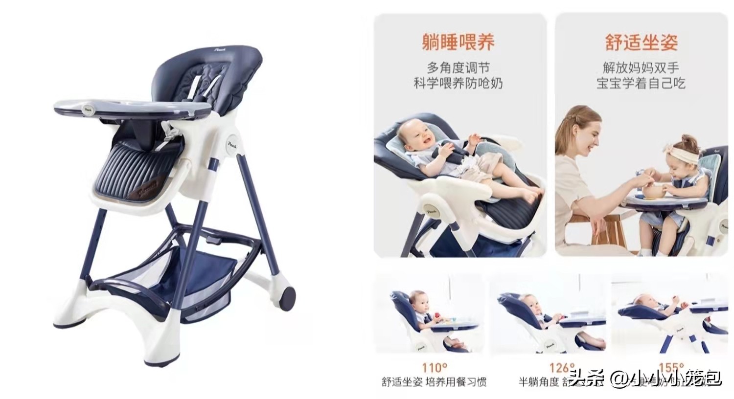 养娃买过最坑的东西的说说,养娃有什么必买的