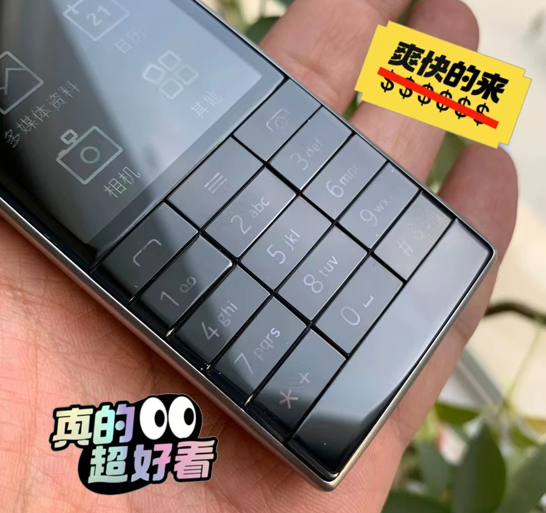 诺基亚5110手机出售,诺基亚水货批发市场