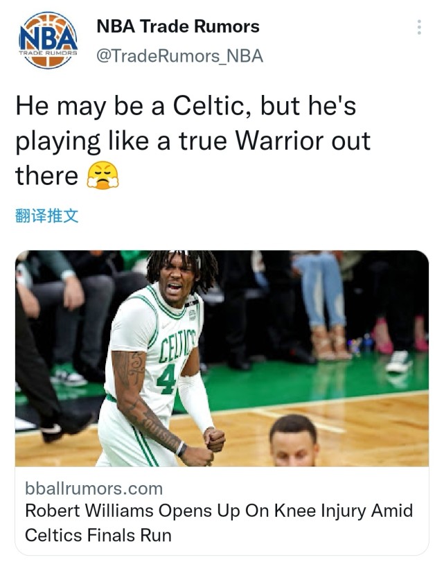 罗威离开凯尔特人打得怎么样,美媒炮轰凯尔特人裁判