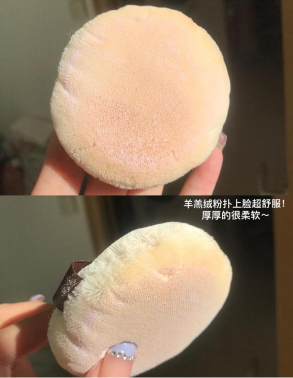 春晚散粉,春晚同款产品