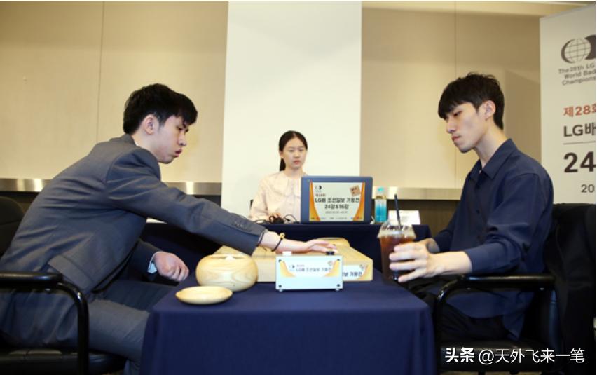 李维清参加lg预选赛,lg杯预选赛李钦诚被谁淘汰了