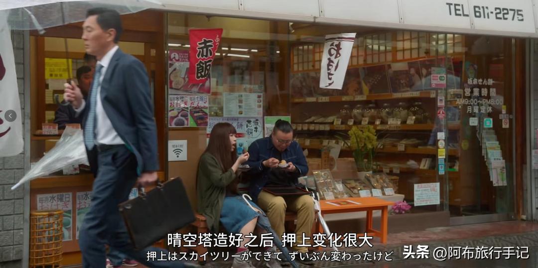 日本东京千代田区有什么景点,东京浅草都有啥景点