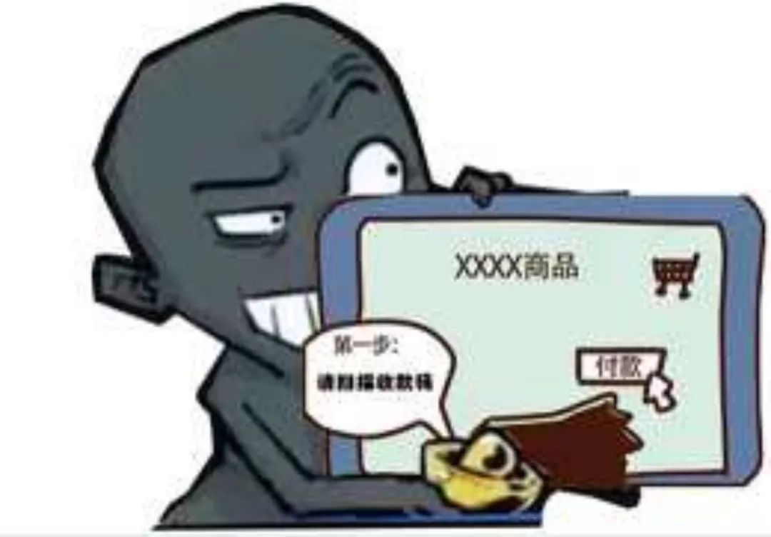 砺剑3号整治行动,砺剑铸盾开展以来破获诈骗案