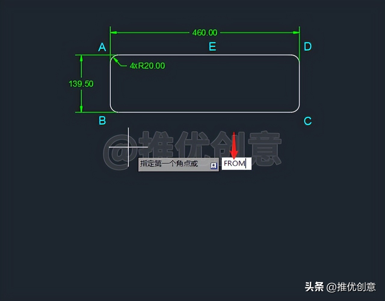 无需辅助线，使用各种高效定位技巧绘图cad教学cad画图CAD练习题