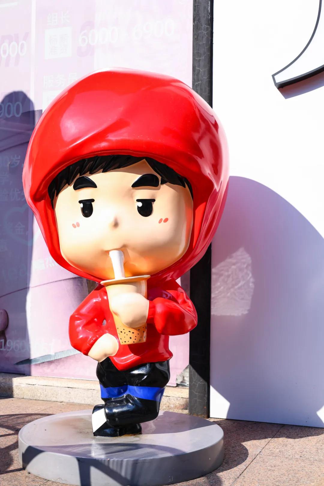 j-tea魔杰的茶哈尔滨店,j-tea魔杰的茶加盟费