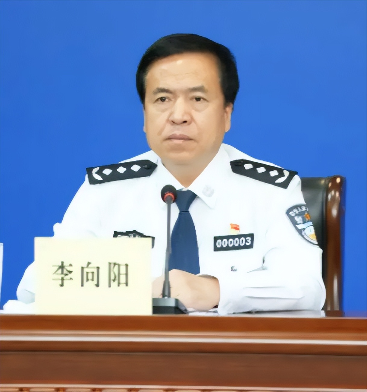 陕西省禁毒工作纳入考核相关文件,陕西禁毒工作会议