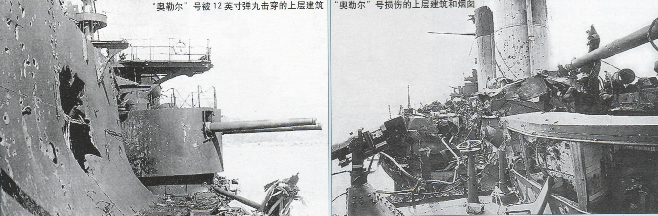 日俄对马海战沙俄为啥失败,日俄对马海战的双方实力比较