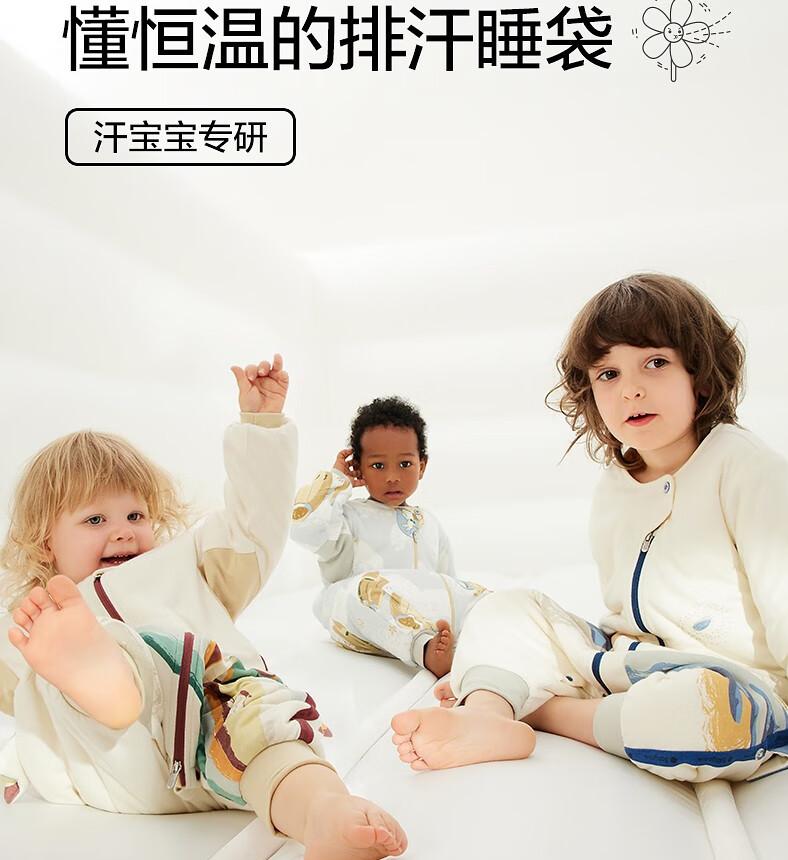 孩子睡袋咋选？恒温睡袋是“黑科技”or真科技？不会买的对照盲选