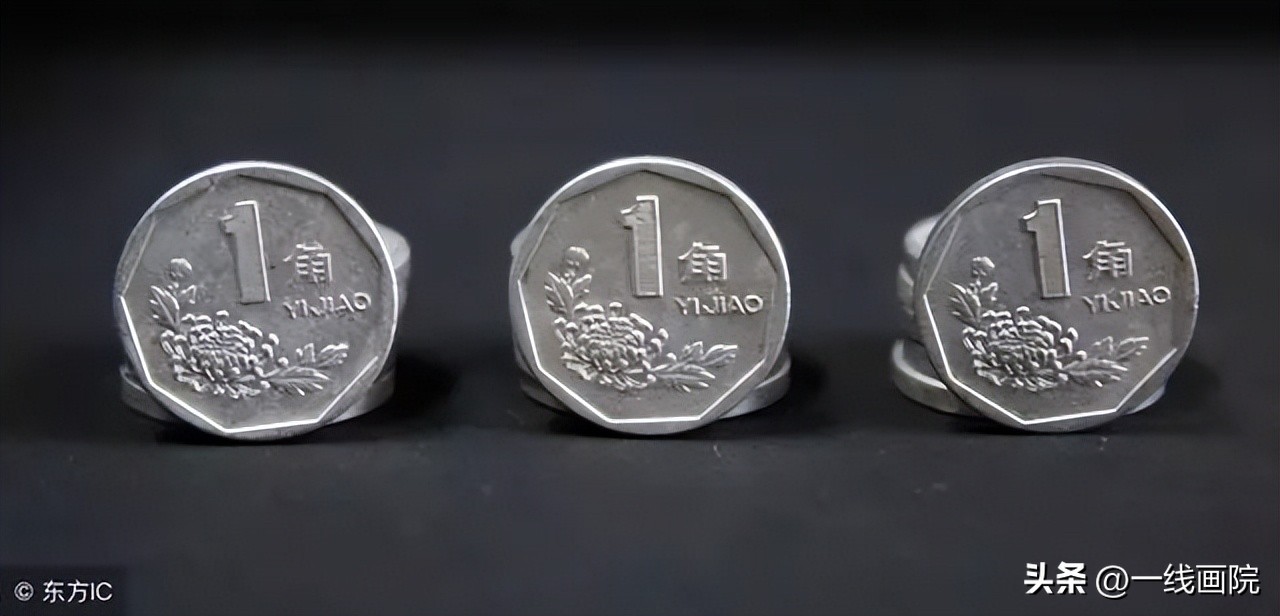 兰花壹角错版币值多少钱啊,2002年兰花一角硬币有收藏价值吗