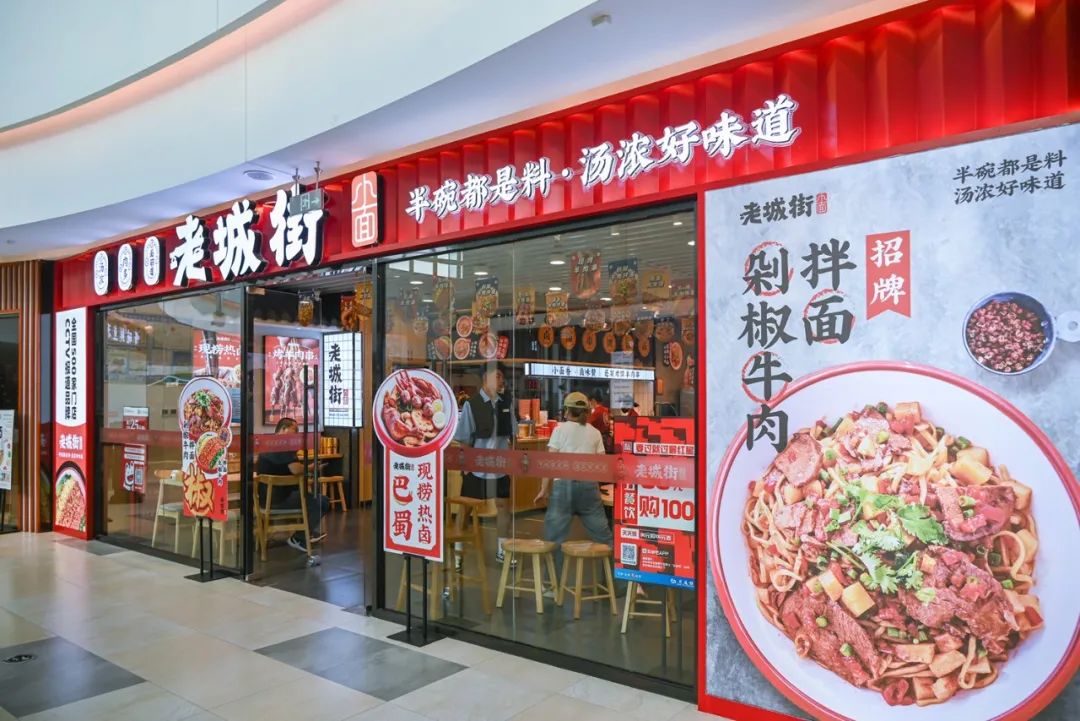 银川本地老字号特色面馆,银川最独特的面馆慕名去吃