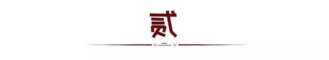 小学四年级下册寒假必背古诗词,初中语文必背古诗词50首解析