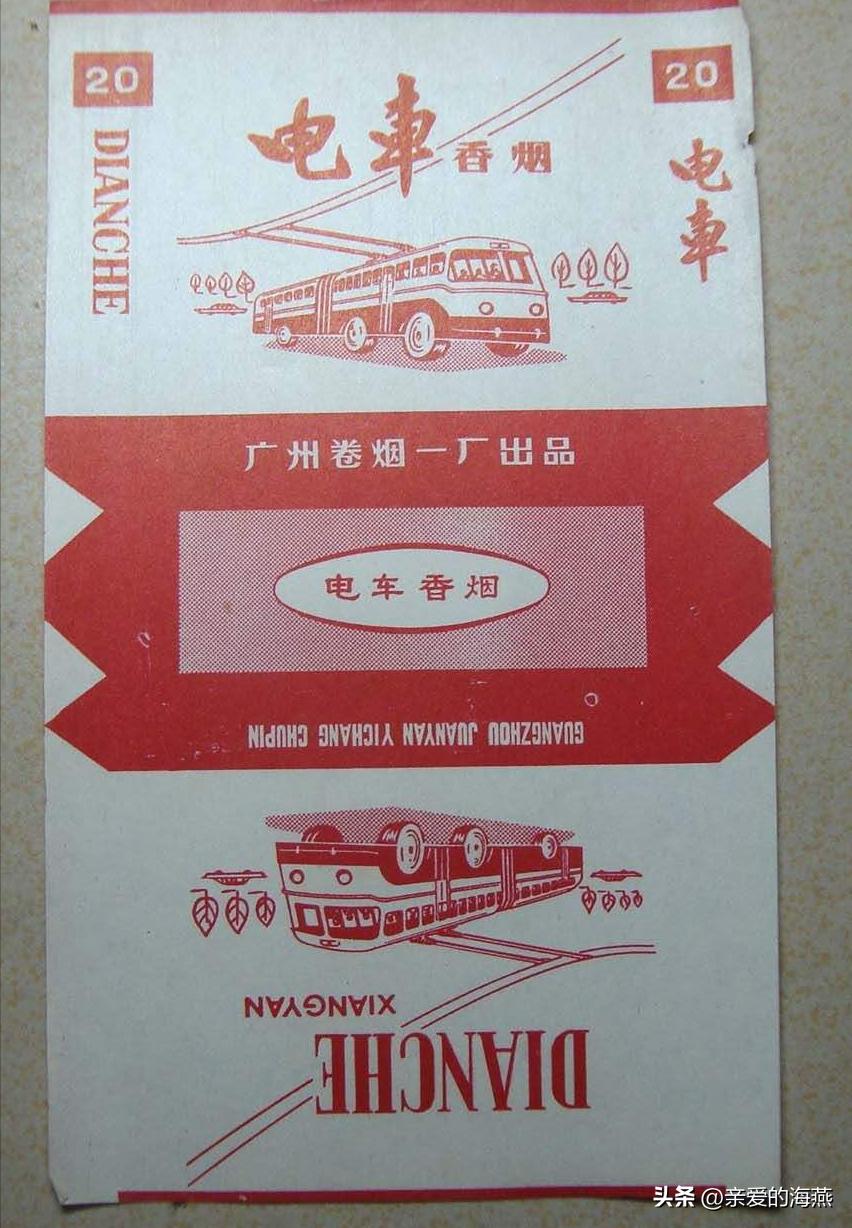 十大已经停产的老烟,农村老一辈才抽过的6种香烟