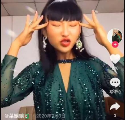 为了逼中国人接受“眯眯眼”是美，一大波洗地文来了，角度真刁钻