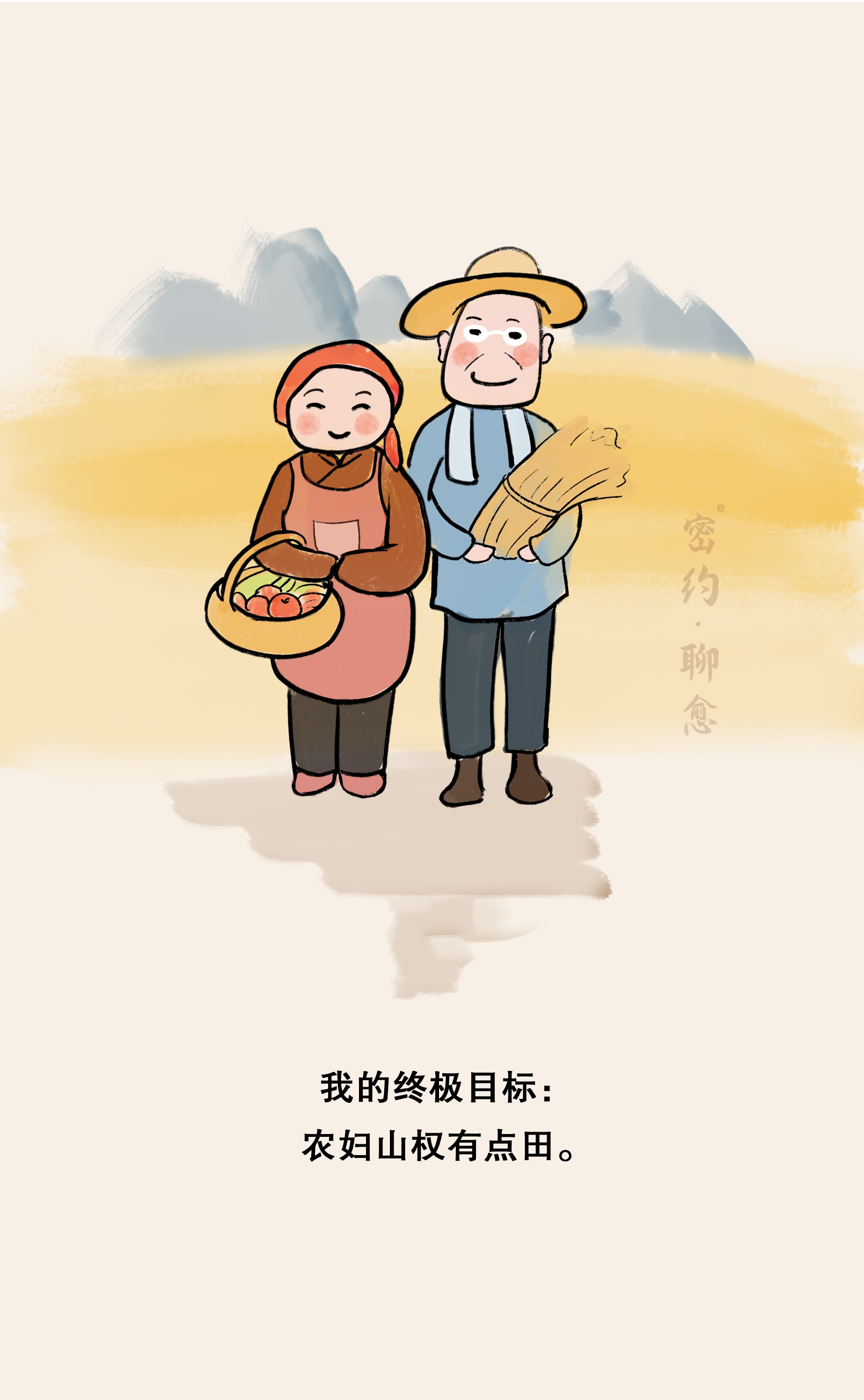 佛说为什么现在人心这么浮躁,佛说人生太过于执着杂念太多