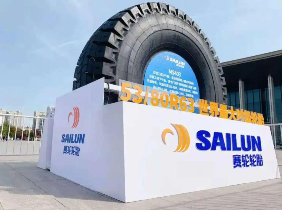 2021国产十大口碑最好轮胎,国产轮胎轿车超静音十大名牌排名