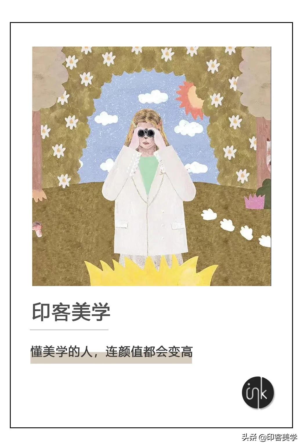 复古高端的小众头像男生,2022高级小众头像