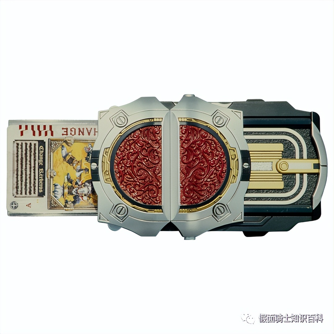 假面骑士glazer,假面骑士历代所有腰带测评