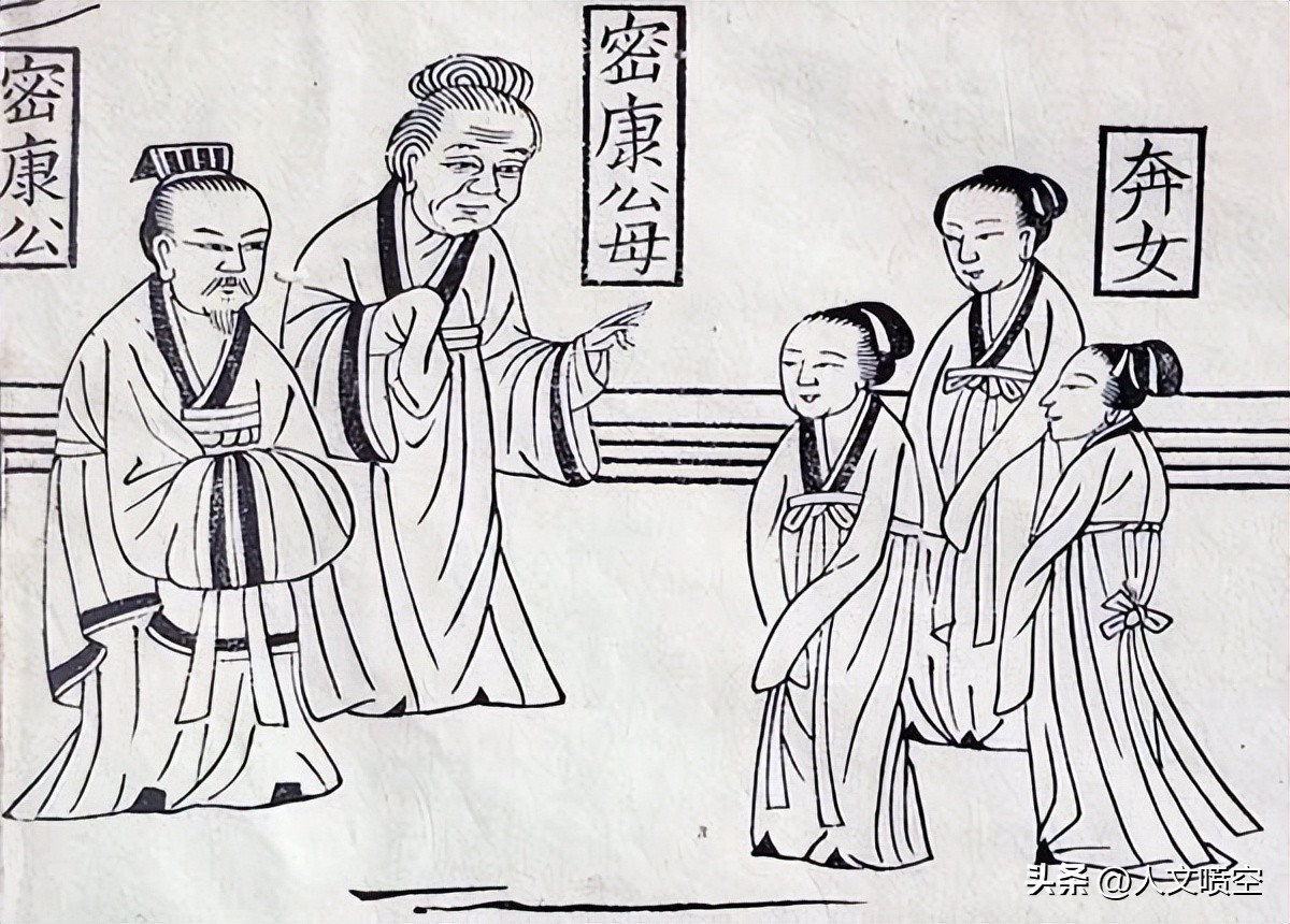 喷空是河南哪里的方言,喷空是河南哪的方言