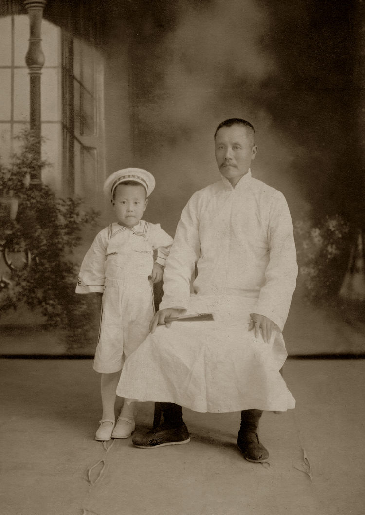 京华寻梦,京华寻梦保底多少元