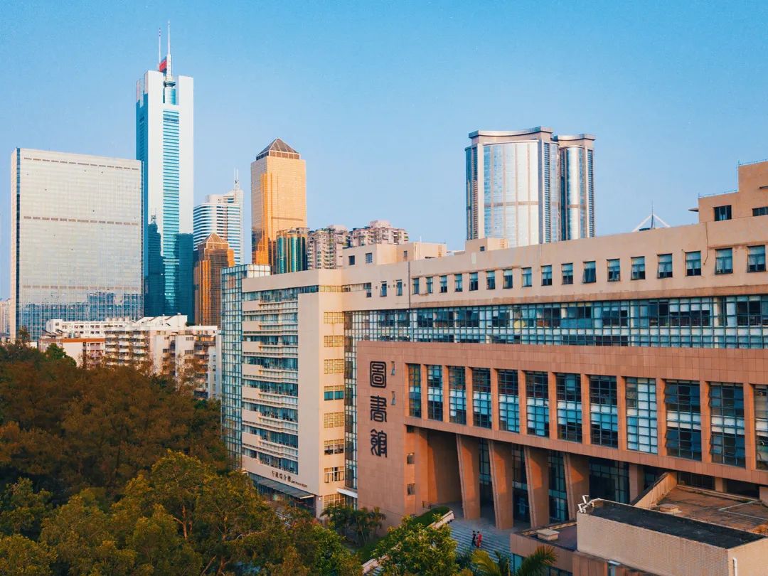 广州体育学院学士学位,广州体育大学硕士