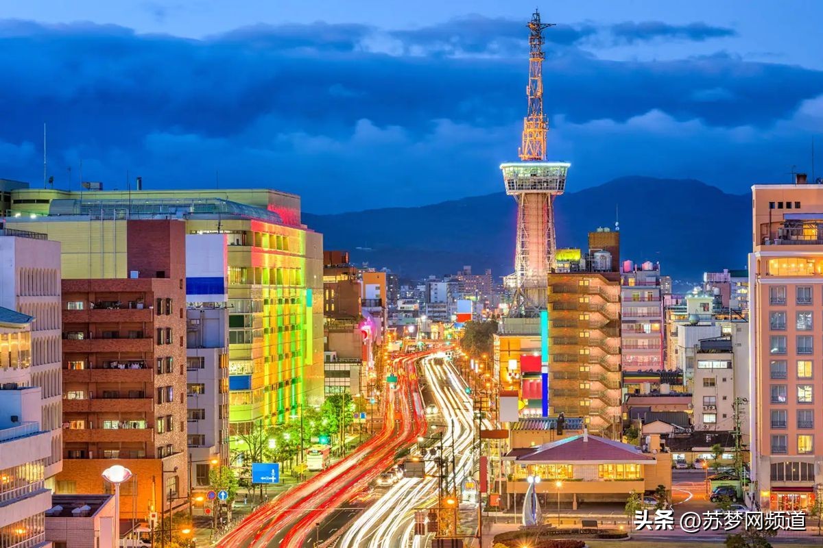 别府居酒屋,别府御原堂