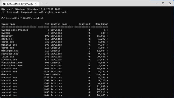 windows常用cmd操作命令符,常用的windowscmd命令