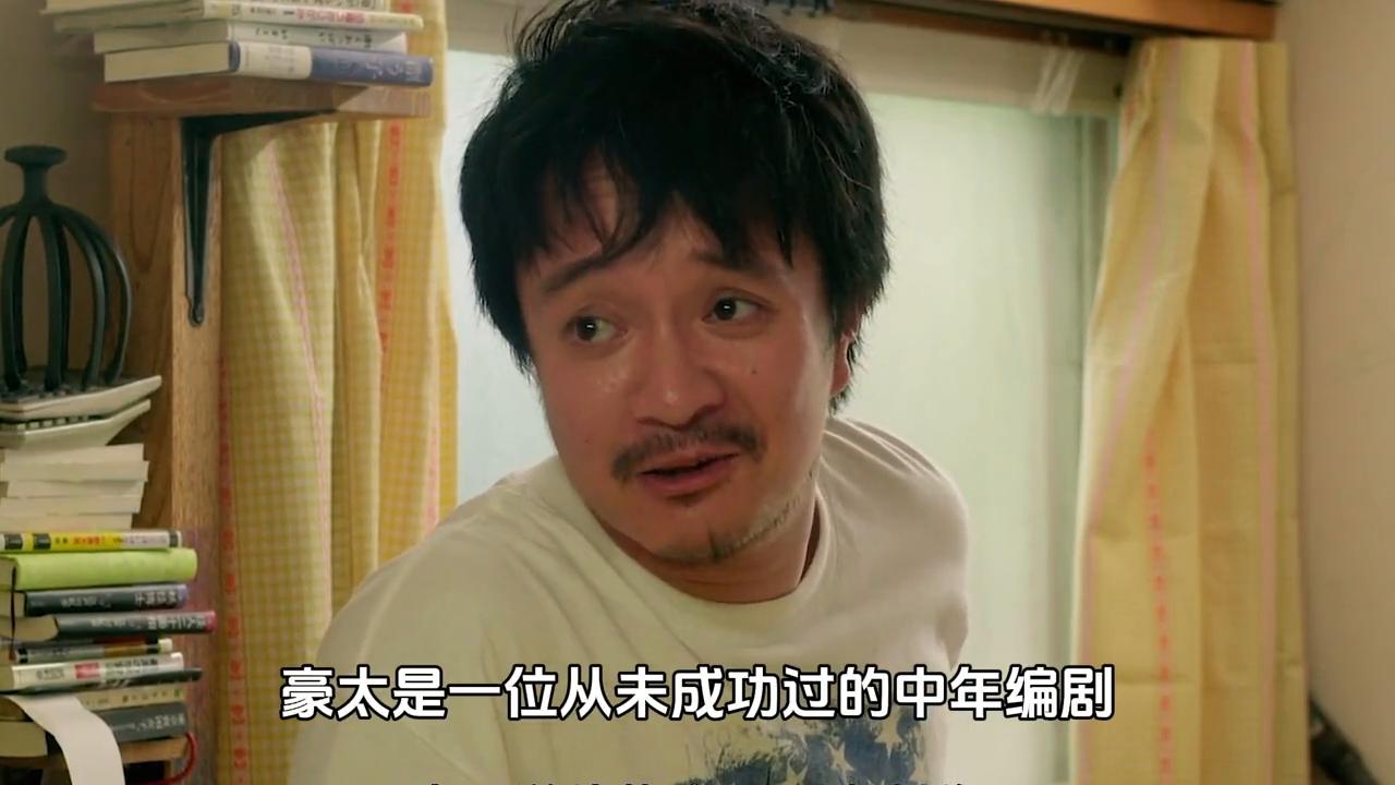 题材大胆的日本电影，怒揭贫贱夫妻百事哀的真实写照