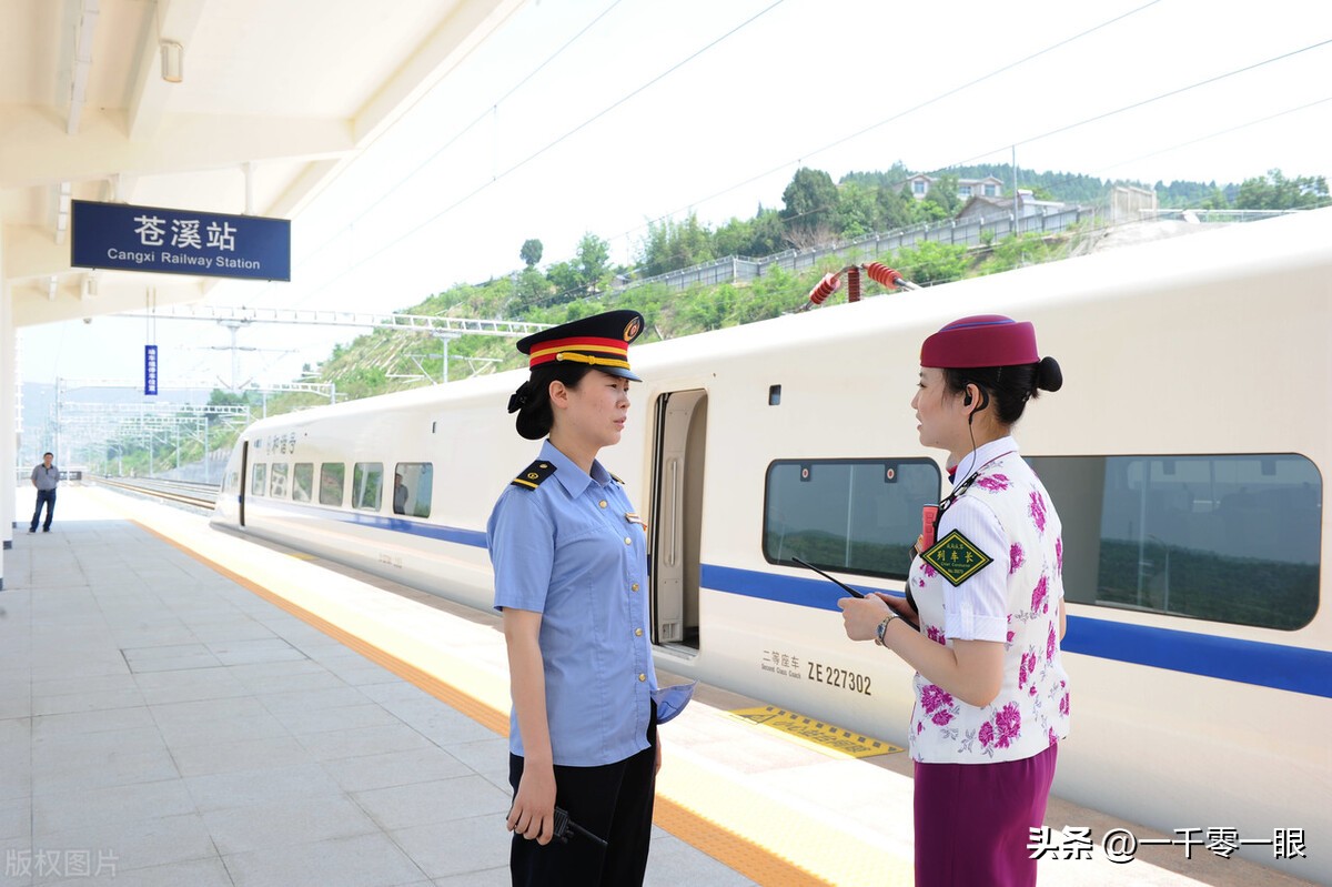 全国d开头动车,运行里程最长d字头动车