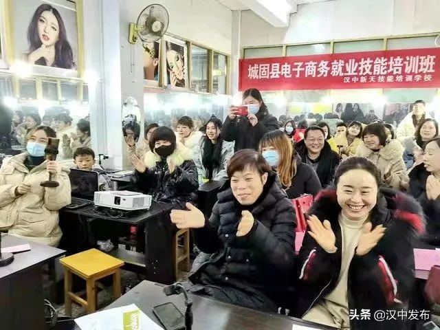 汉中网络主播,汉中博主流量排行