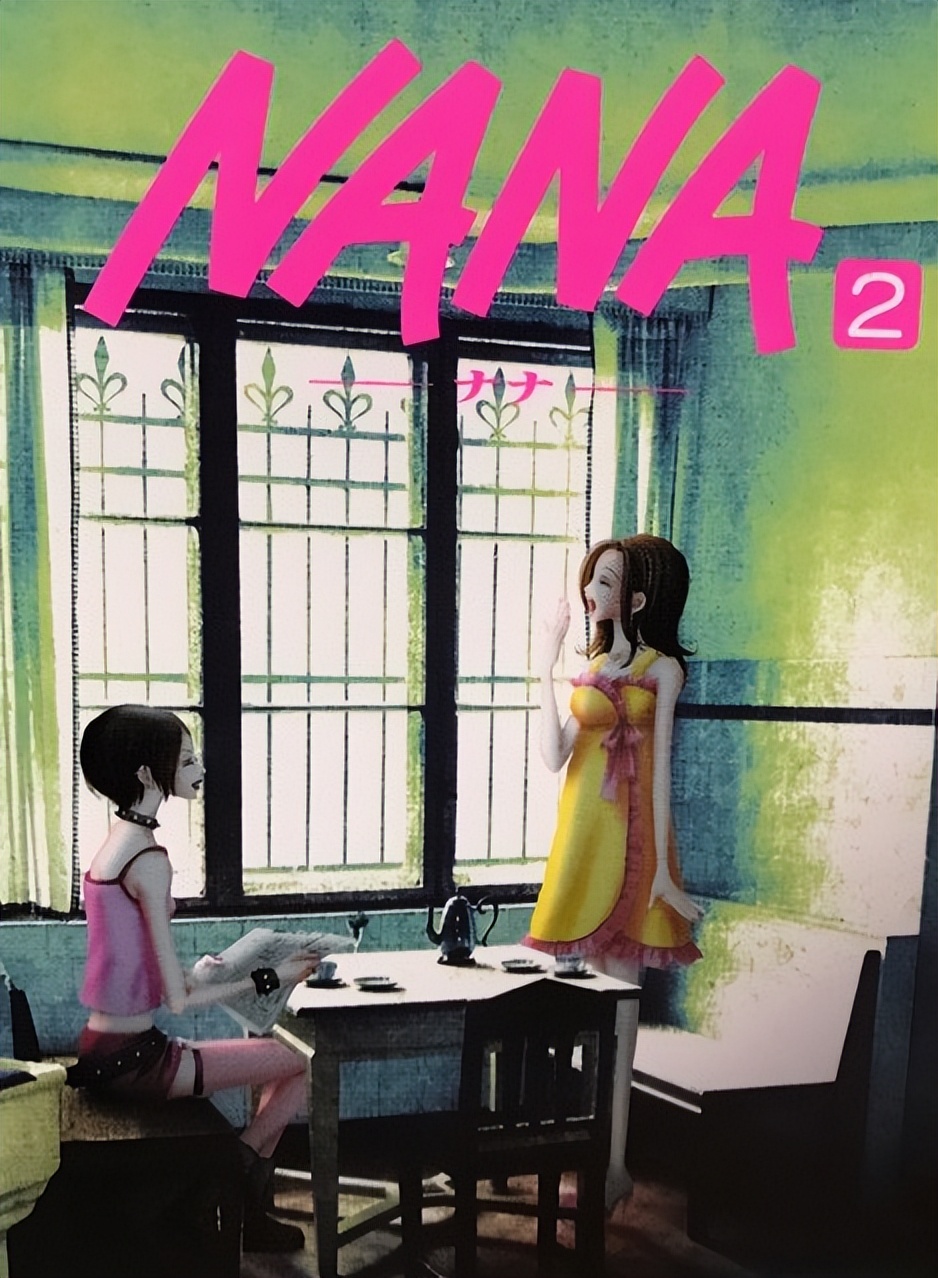 矢泽爱nana漫画结局,矢泽爱的nana漫画完结了吗