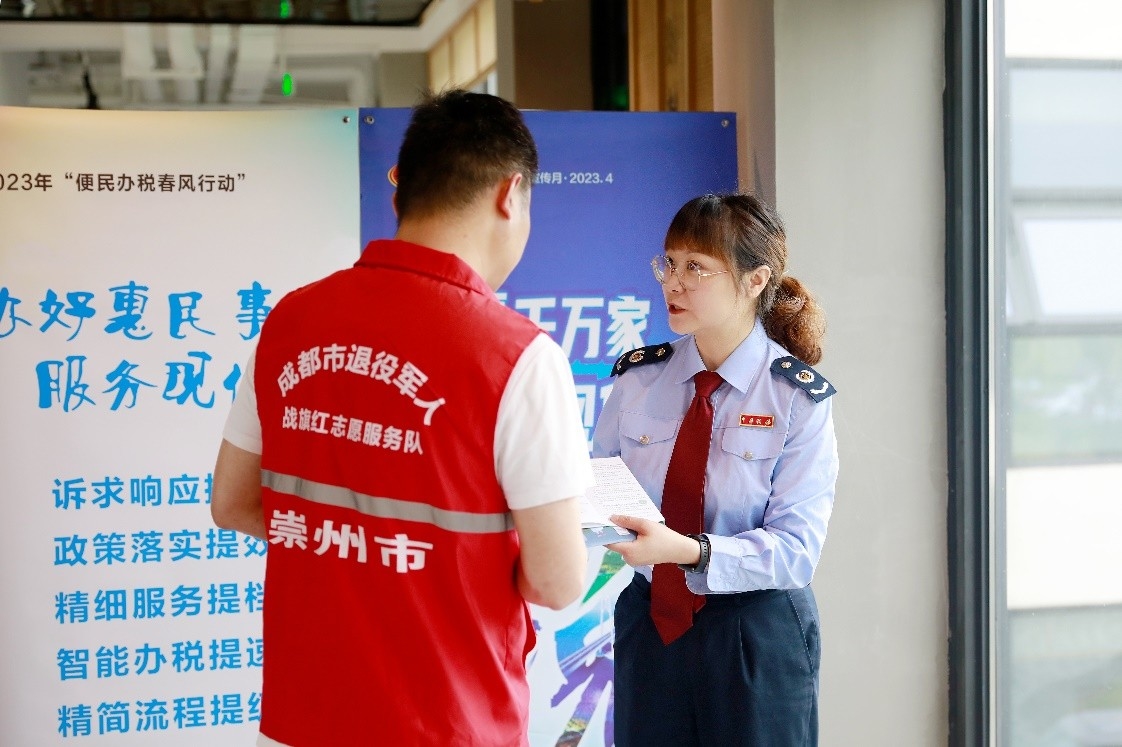 税务服务助力残疾人创业,税务助力残疾人就业创业