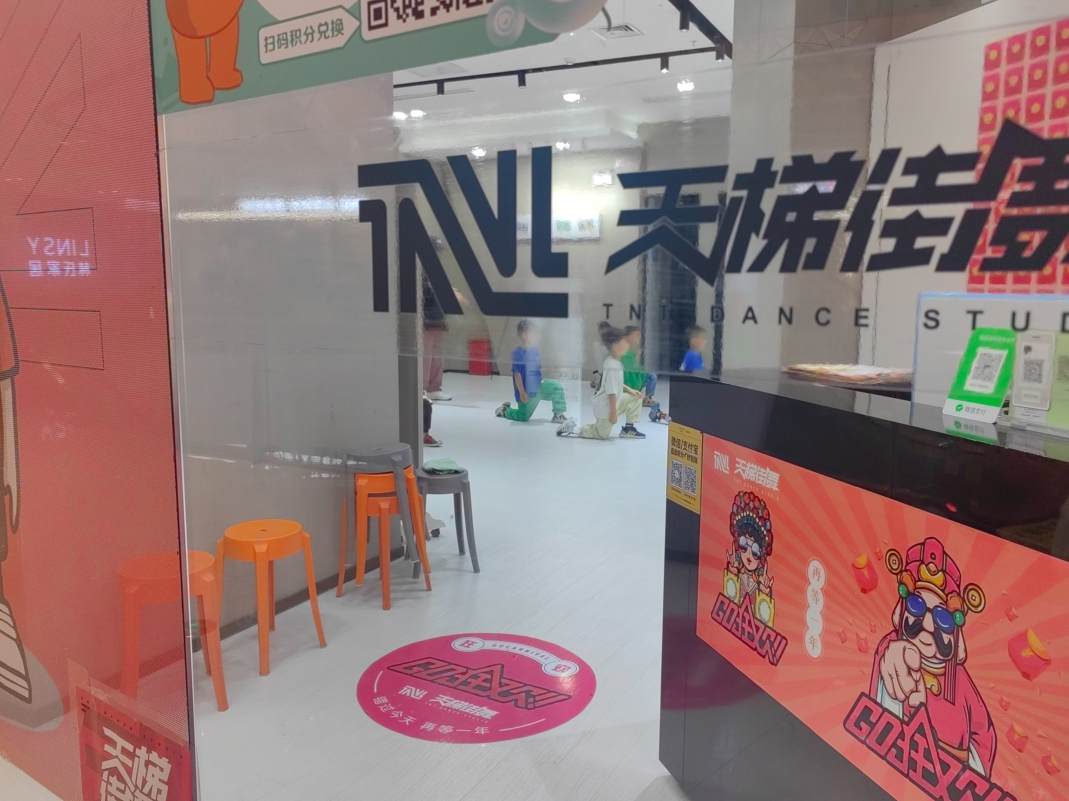 南昌多家培训机构仍违规办学,无证无照的培训机构可以招生吗