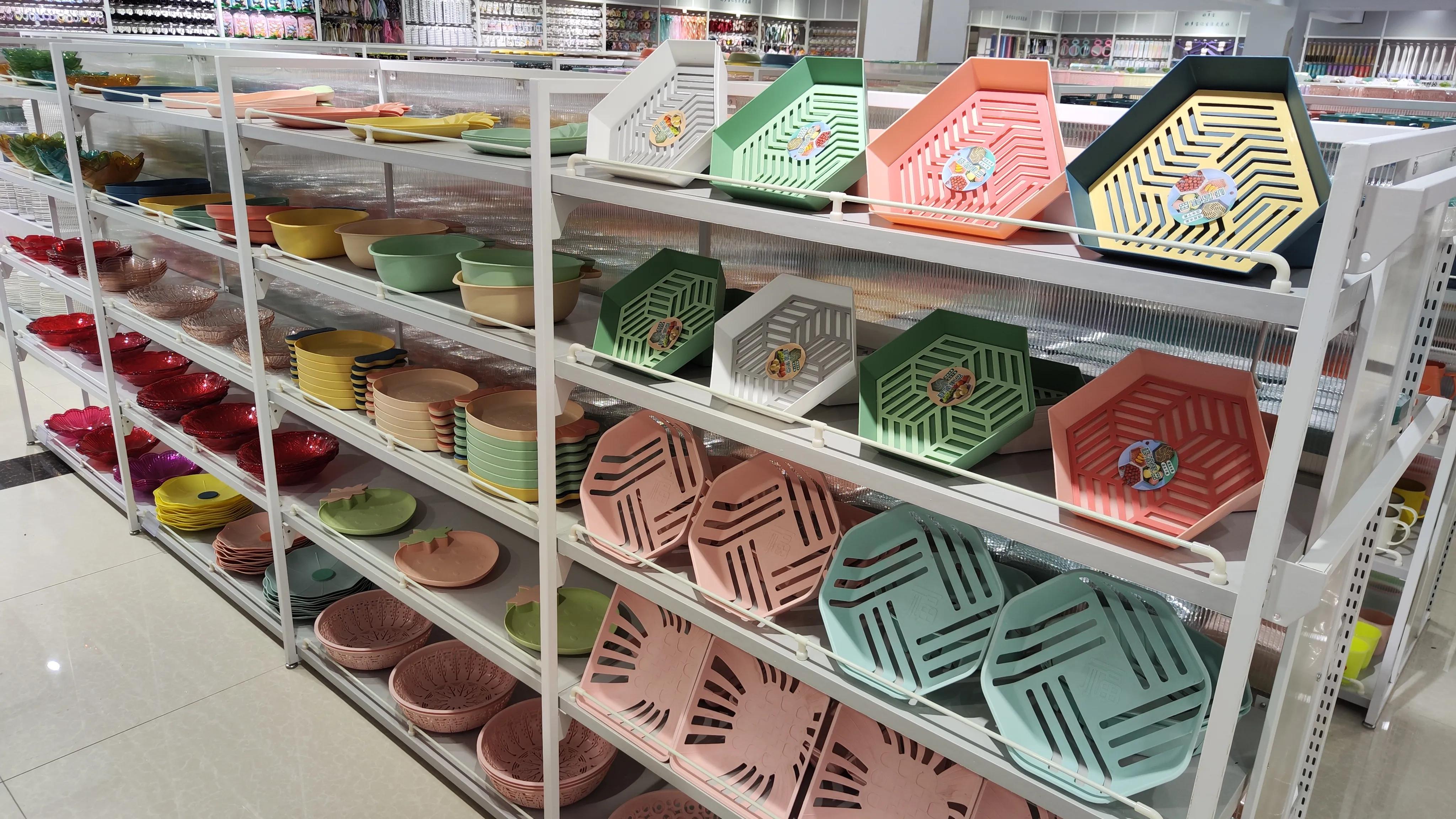 二元店货品,震惊一块钱竟然能买到这么多东西