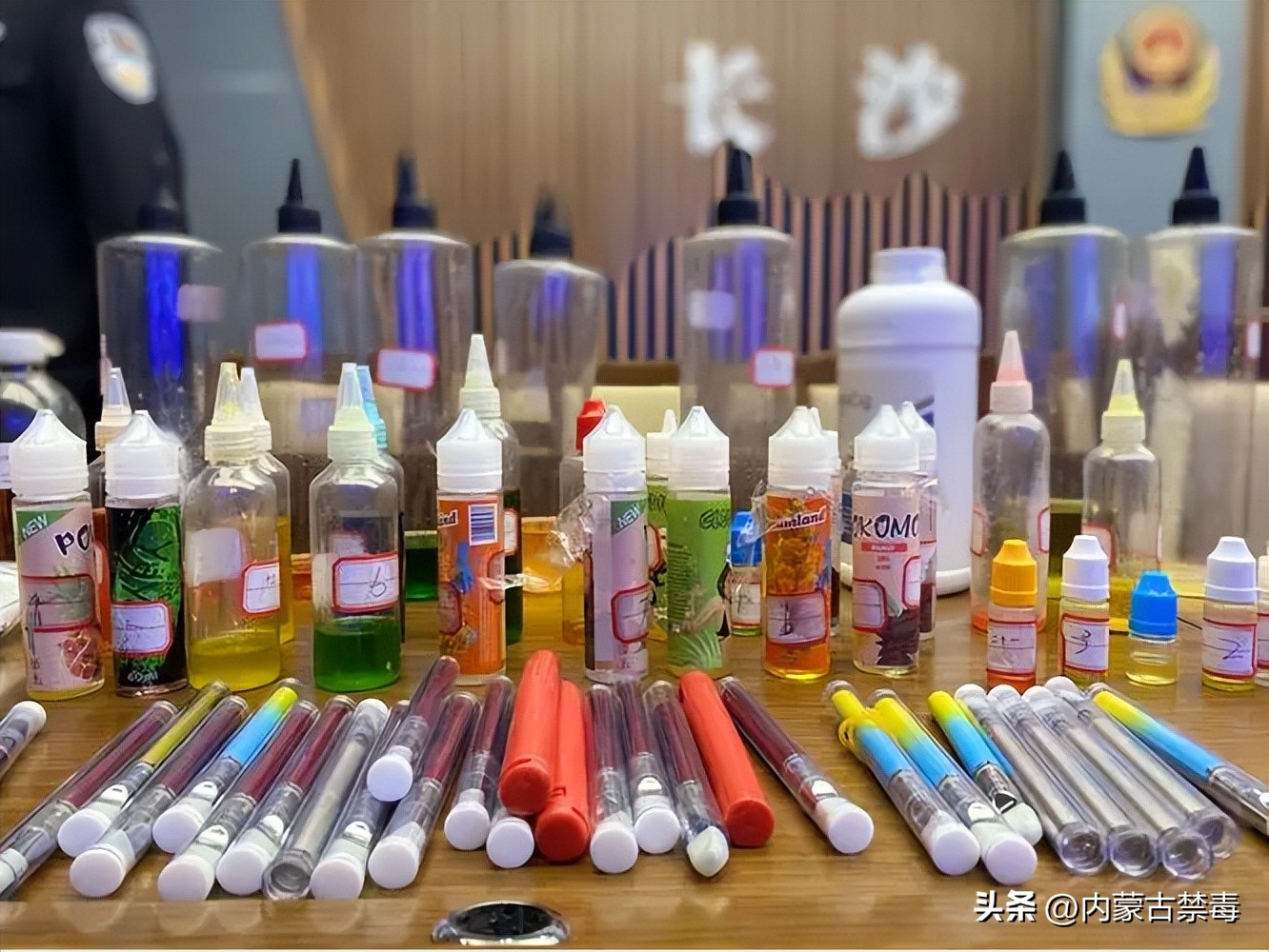 明天*子烟电**将征消费税！有的*子烟电**，可能上刑！