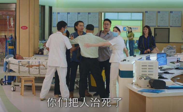 仅播2集收视率就破20,仅开播两天收视率破亿