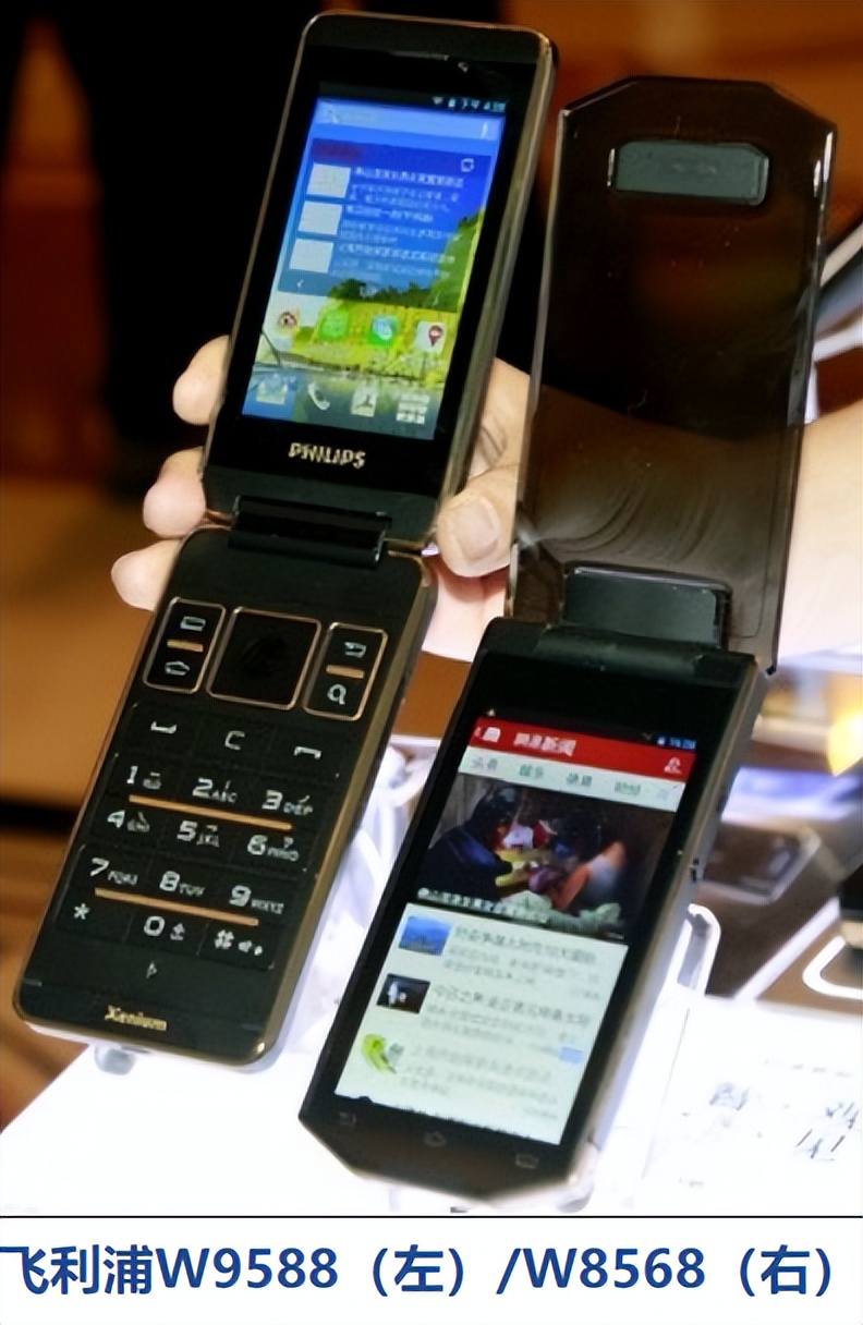 通信历史的回顾,通信历史连载