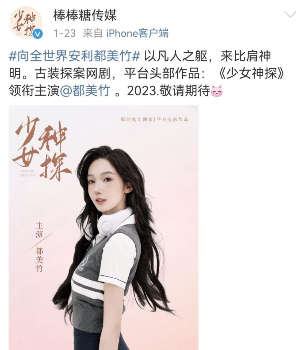 明星揭穿内娱黑幕,明星揭穿内娱黑幕哪家强