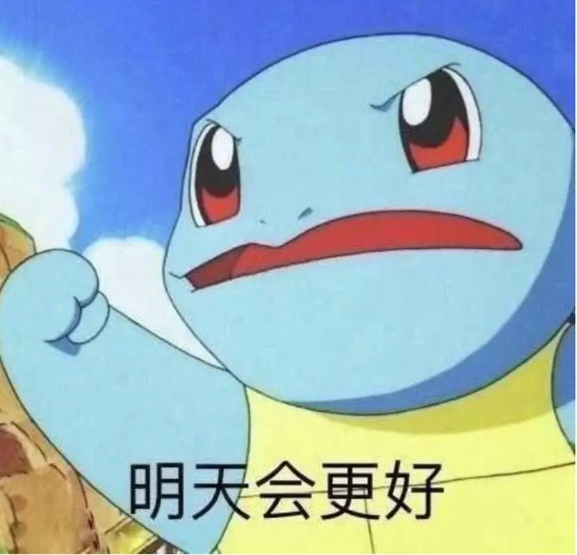 信息发错群怎么缓解尴尬,信息发错群了怎么补救