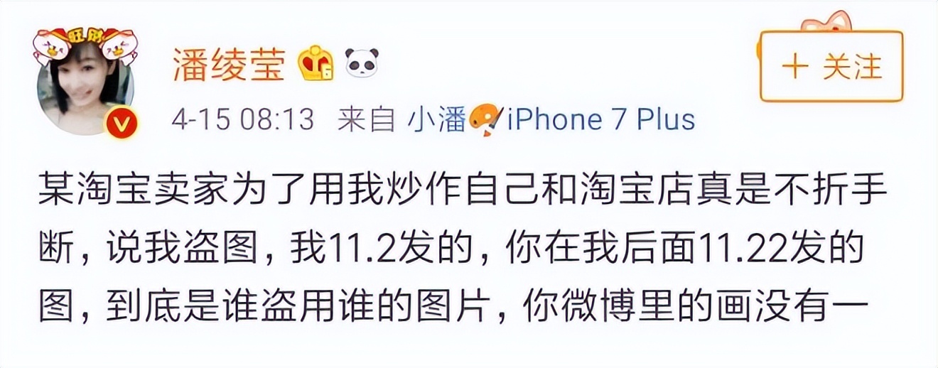 美女卖画赚钱月入10万,画家月入10w