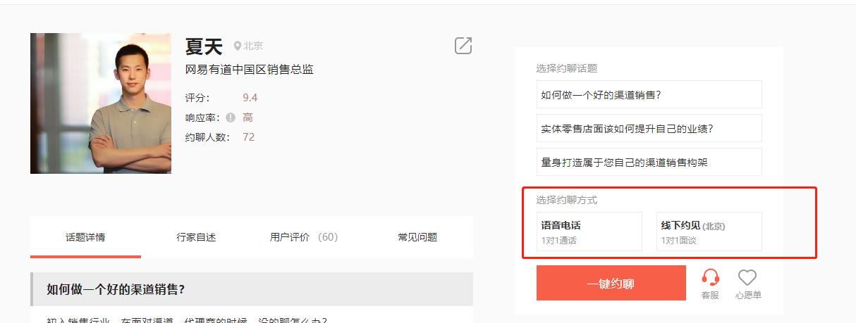 互联网大搜索,全网搜索互联网平台
