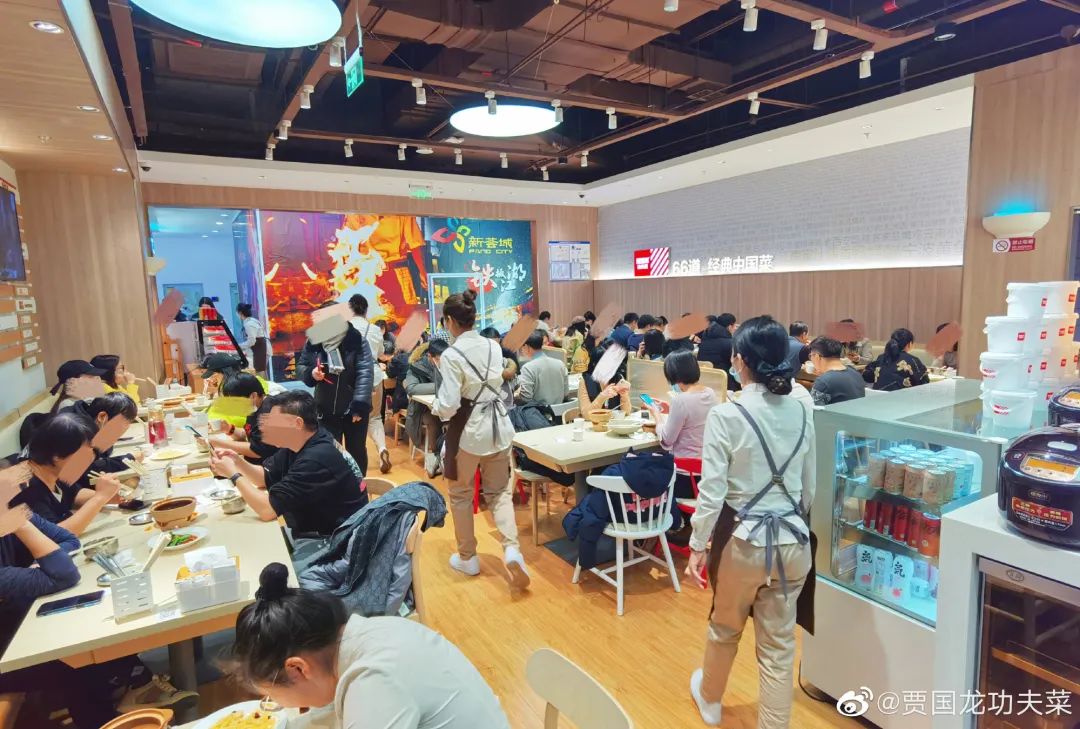 贾国龙功夫菜商业模式,贾国龙功夫菜未来有市场