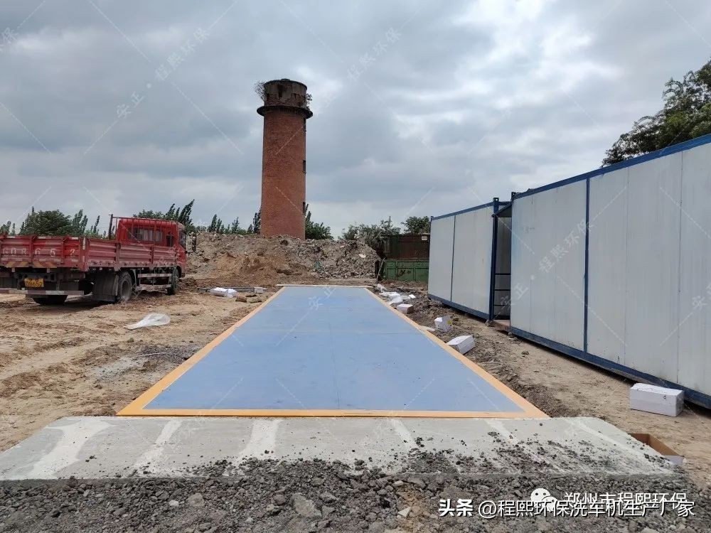 电子磅的注意事项,电子地磅秤注意事项