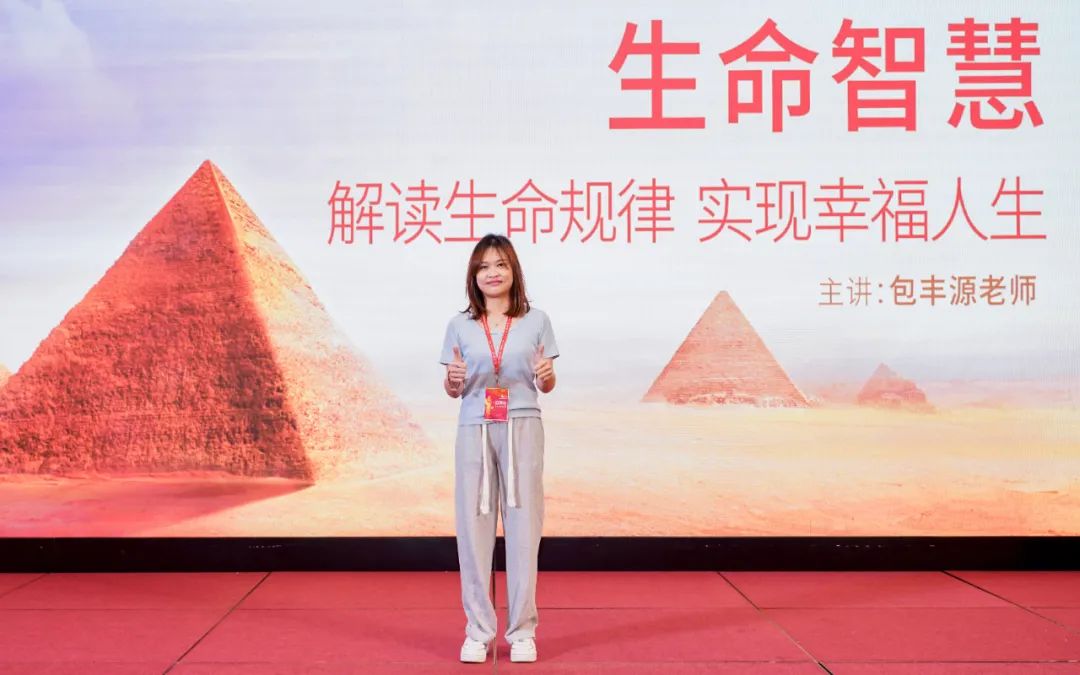 深刻领悟内在规律,掌握内部规律